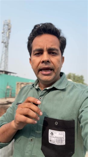 330K views · 5K reactions | SIR 2025: Enumeration Form Online fill karne ke baad kya BLO ko bhi form bhar ke dena hai? #sir2025 | Smart Shop | Facebook