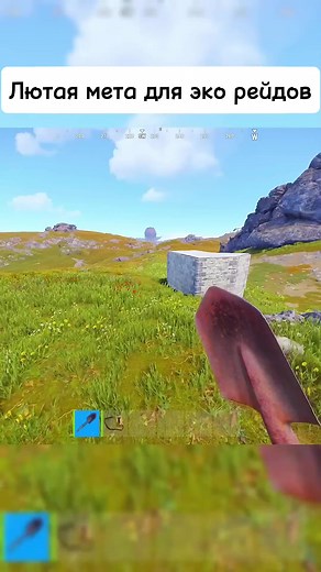Играйте в Smoke rust – классический и модовый сервера