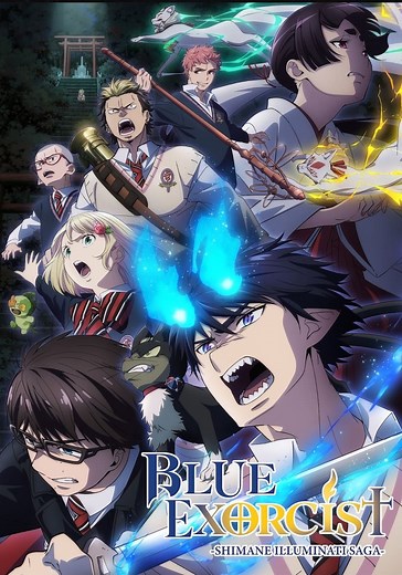 Blue Exorcist Season 3 - watch episodes streaming online
