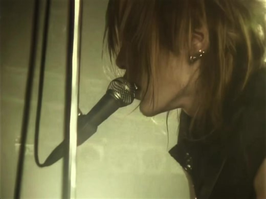 Exploring the Visual Kei Phenomenon: The Gazette