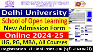 DU SOL NEW ADMISSION FORM ONLINE 2024-25 || HOW TO APPLY DU SOL NEW...