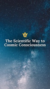 In this excerpt from the talk “The Science of Kriya Yoga,” Self-Realization Fellowship monk Brother Bhumananda explains that the practice of Kriya Yoga meditation — a metaphysical science — leads to proof of its effectiveness. You can receive Paramahansa Yogananda’s personal and comprehensive instruction in the science of meditation and art of balanced living through his Self-Realization Fellowship Lessons, a home-study course available for a nominal fee. To learn more and about how to enroll: s