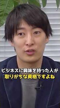 人材紹介業の今後の動向や課題は？