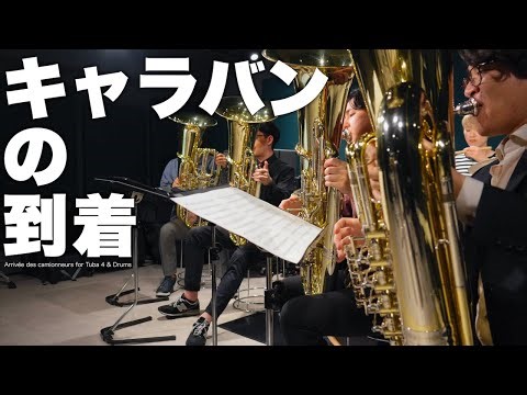Arrivée des camionneurs - Tuba Quartet and Drums