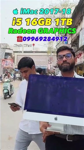 Cheapest Desktop computer all in one apple imac