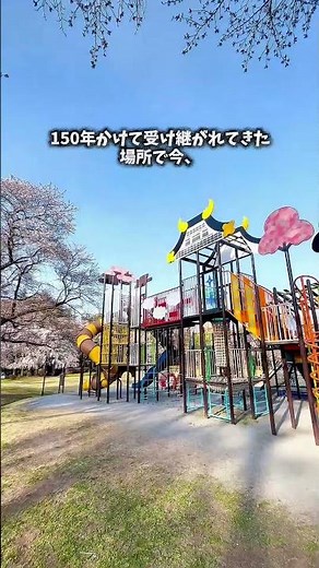 Prefectural PR partners promote the 150th anniversary of the founding of Nagano Prefecture ~ [Nag...