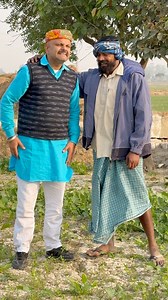 चोकीदार #andichhore #comedy #reel #short | ANDI CHHORE