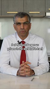 Three of the most dangerous prisons in the wold (all in Iran) | Organization of Iranian American Communities - OIAC | Facebook