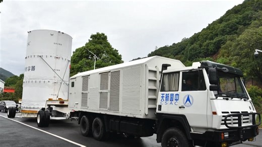 11K views · 76 reactions | The Tianwen-2 probe is being prepped for launch at the Xichang Satellite Launch Center in southwest China's Sichuan Province. The probe will "collect samples from the near-Earth asteroid 2016 HO3 and conduct an exploration of comet 311P," according to China Central Television. Asteroid & Comet Missions☄️ https://space-com.visitlink.me/AG_e9b Credit: Space.com | footage courtesy: China Central Television (CCTV) | edited by Steve Spaleta | Space.com | Facebook