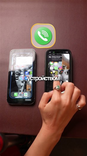 #apple #smartphone #airplus #iphone #обзор #iphone18pro #iphone18 #iphoneduo