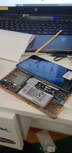 Samsung S20 Hard Reset Guide for Beginners