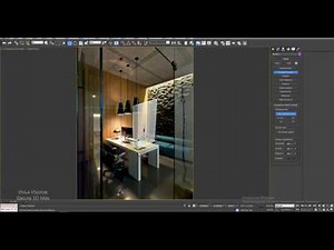 Perspective match 3ds max