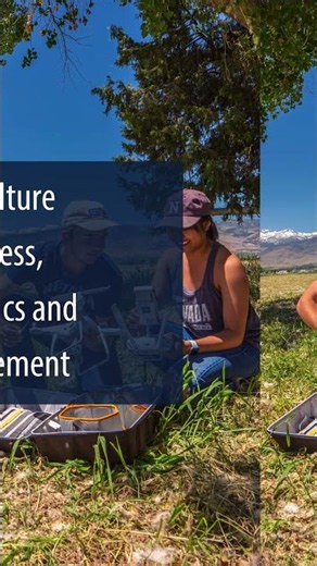 Build the skills to lead the future of agriculture!