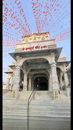 Ma Annapurna temple Indore ||श्री अन्नपूर्णा मंदिर इंदौर ||annapurna indore