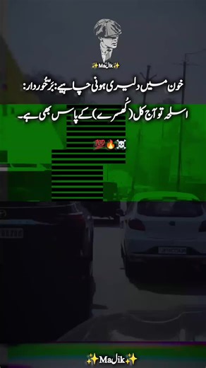 Creative Video Reposting Tips for Engaging Content