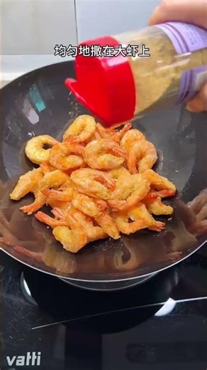 Crispy Fried Spicy Shrimp Recipe in 5 Minutes! 🔥