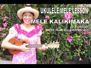 Ukulele Mele Lesson | Mele Kalikimaka | D-8 chords with Hum Ding-Ah Strum (revised)