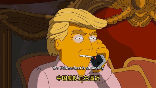 辛普森一家小短片：凌晨3点 3 a.m.