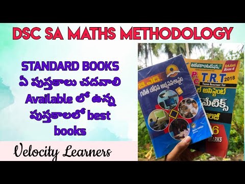 DSC SA MATHEMATICS METHODOLOGY BOOKS REVIEW @velocitylearners