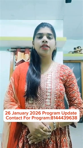 26 January 2026 Night Program Update #praptiacharya #trendingpostchallenge #fbreels2026ツ | Sushree Prapti Acharya ODIA Sundarkand