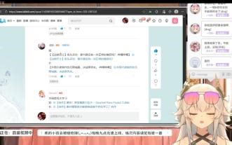 喜欢大姐姐的Golyat看街头采访：都市就没有一对正常的情侣吗？