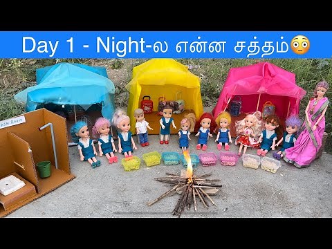 மண்வாசனை Episode 638 Day 1 - Night-ல என்ன சத்தம்😳 #classicminifood #bunty