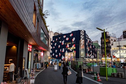 I Plan Trips to Japan for a Living—These Are the Best Hidden Gems in the Country