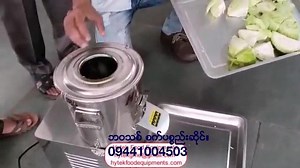 2.8K views · 26 reactions | #PhNo09441004503 ဟင္​းသီးဟင္​းရြက္​...