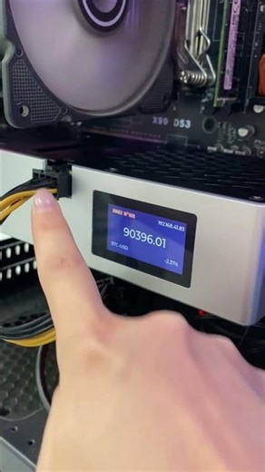 Testing the New 600M Scrypt Hashcard