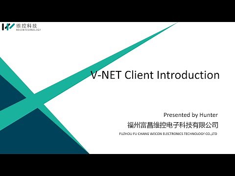 WECON V-NET Client: 1 Interface Introduction
