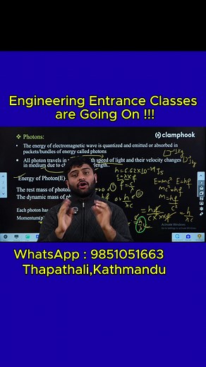 Clamphook Pre Engineering Entrance Preparation Guide