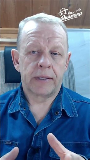 Идеальное расстояние между рамками улья