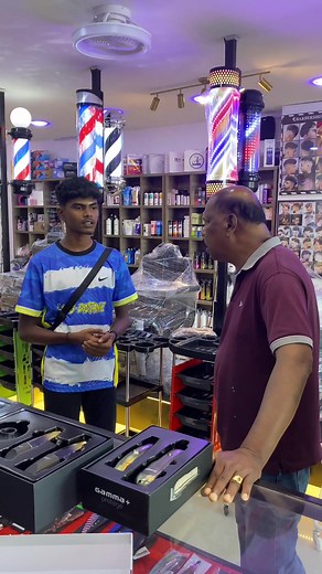 Premium Barber and Salon Supplies: Top Quality Products and Accessories