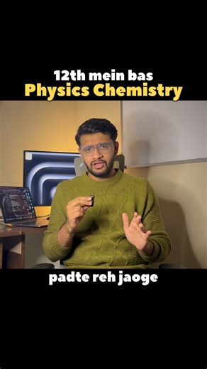 Atharva Patil on Instagram: "Learn coding using mobile . . #students #collegelife #jee #neet #friends"