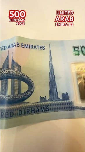 500 Dirhams 2023 | Commemorative Banknotes| UAE | All About Coins #banknotes #uae #allaboutcoins