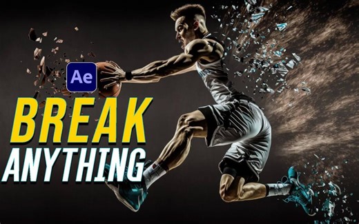 After Effects技巧：如何使用Shatter功能破坏元素