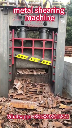 🔥Heavy Duty Gantry Shear Machine Working Video Scrap Metal Cutting and Steel Processing