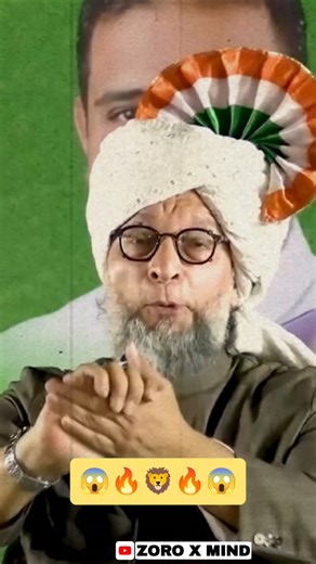 Asaduddin Owaisi Ne di Modi aur Trump ko dhamki😱#shortsfeed#ytshorts#islamicshorts#yogi#fyp#owaisi