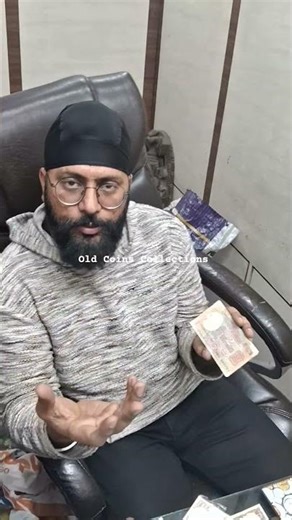 Rear 2 Rupees note bundle value #shorts #oldcoinshop #shortvideo