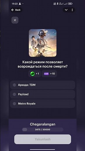 Xsolla Rewards Daily combo May 5-6