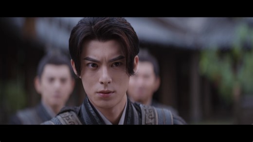 Guardians of the Dafeng - Episode 17 | Rakuten Viki