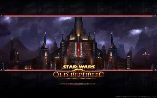 How to quit a guild in SWTOR