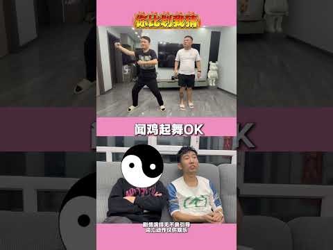 Win Bullet Comments in Real-Life Sharing Challenge