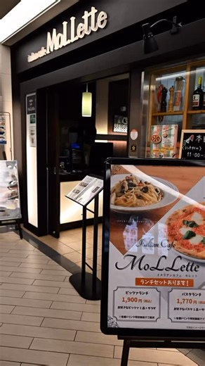 新横浜Italian cafe MoLLette on Instagram: "モレット新横浜です。 ⁡ ランチ、ディナー、飲み放題、テイクアウト…… 実は色々あります✨ ⁡ 📍新横浜駅直結 キュービックプラザ新横浜9階 🕒11:00-22:00(L.O.21:30) 📞 045-478-0888 (ご予約可能)⁡ @italiancafemollette"