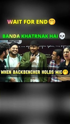 Backbencher in samridhi mam class🤭 #funny #backbenchers #viral #raid #samridhimam #fyp #vipinsir