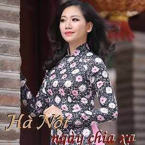 Hà Nội Ngày Chia Xa - Mỹ Vân | NHAC.VN
