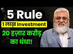 ₹700 से 20 हज़ार करोड़ तक मेरी Business Journey | Dr. Faruk Patel | Rags to Riches | Josh Talks Hindi