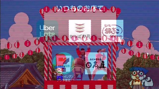 西村京太郎サスペンス 鉄道捜査官13[字][再]