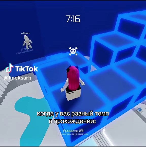 Еще и играть не умеет, не то что медленно проходит @веловв #роблокс #друг #мелстрой #игры #смешно