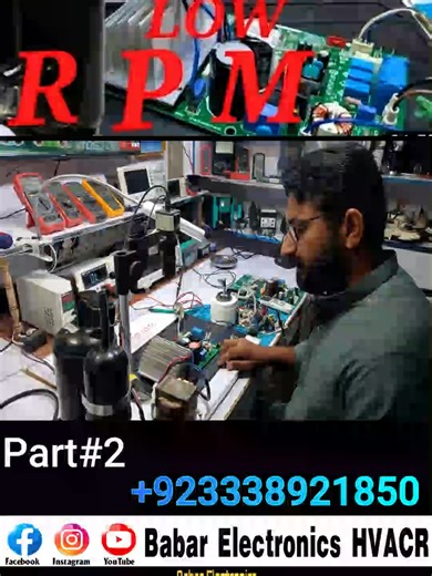 #creatorinsightview PEL DC inverter AC Compressor low RPM Dc inverter ac pcb training center pcb advance course By Babar Electronics HVACR #unfreezed_my_id_tiktokplzzz❤❤❤ #PEL #DCInverterAC #CompressorLowRPM #DCInverterACPCB #TrainingCenter #PCBAdvanceCourse #BabarElectronics #HVACR #AirConditioning #CoolingSolutions #Refrigeration #ElectronicsTraining #EnergyEfficiency #InverterTechnology #HVACTechnician #PcbRepair #HVACIndustry #TechnicalTraining #IECTechnicians #BabarElectronicsTech #unfreeze